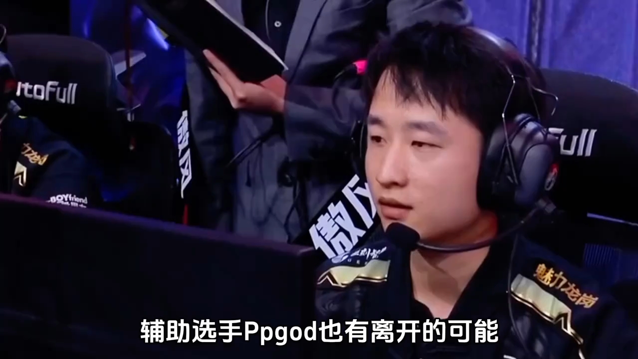 关于JDG碾压NS,Doinb关键团战开团秒人顶尖较量成都决赛之夜,成为赛场最大亮点的信息 关于JDG碾压NS,Doinb关键团战开团秒人顶尖较量成都决赛之夜,成为赛场最大亮点的信息