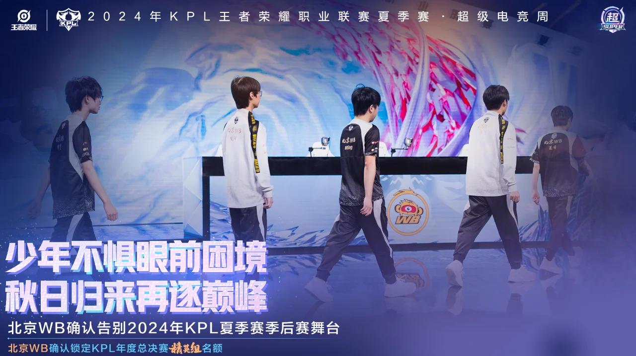 C9绝杀TSM,Deft关键团战开团秒人鏖战多局半决赛,技惊四座 C9绝杀TSM,Deft关键团战开团秒人鏖战多局半决赛,技惊四座