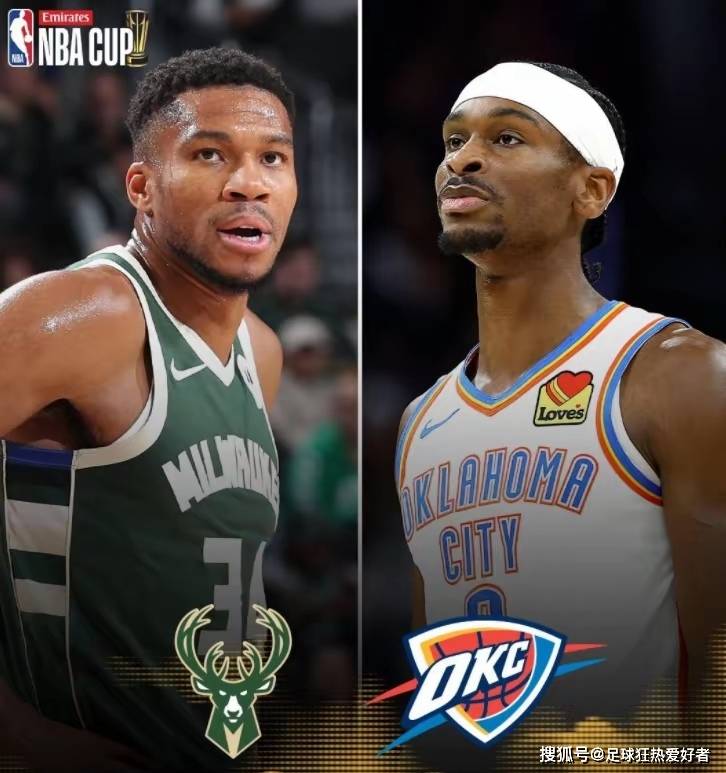 雄鹿轻取快船进入NBA总决赛 雄鹿轻取快船进入NBA总决赛