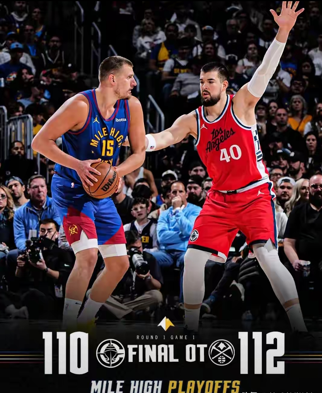 快船主场惜败热火,爵士擒76人取得三连胜 快船主场惜败热火,爵士擒76人取得三连胜