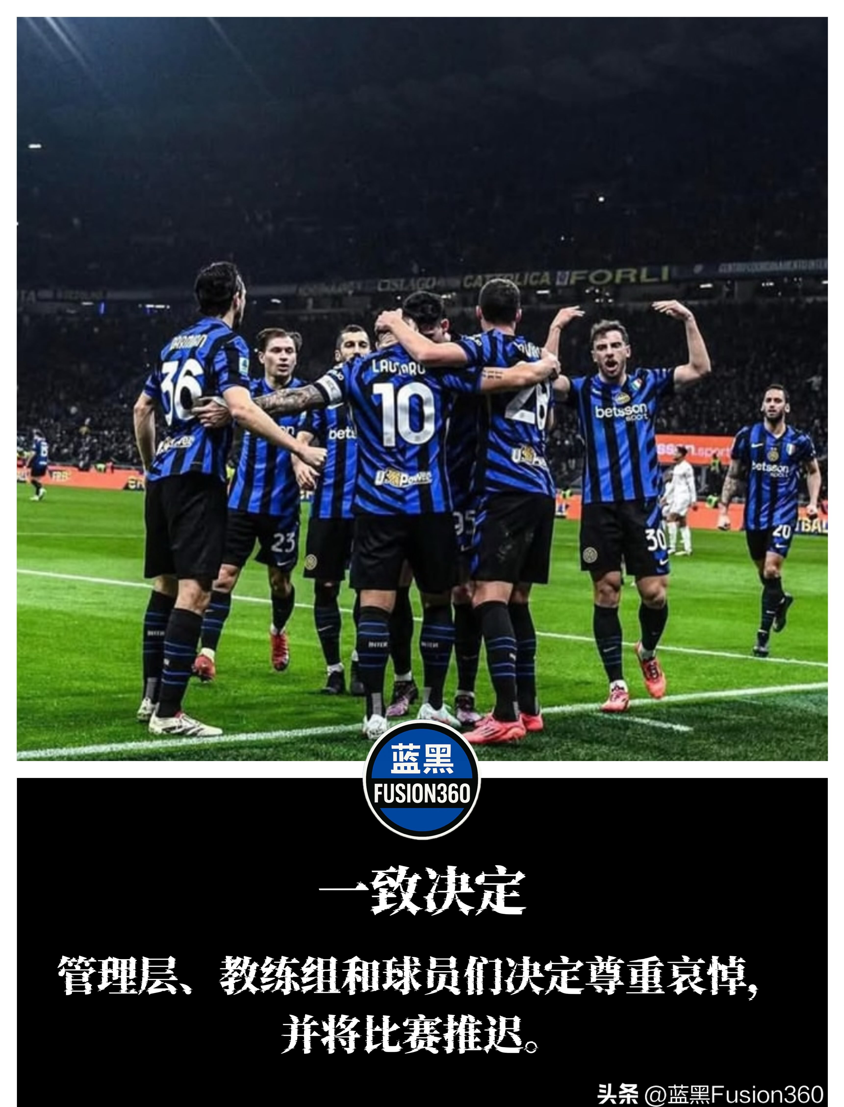 切尔西与国际米兰对决,矛盾激化的简单介绍 切尔西与国际米兰对决,矛盾激化的简单介绍