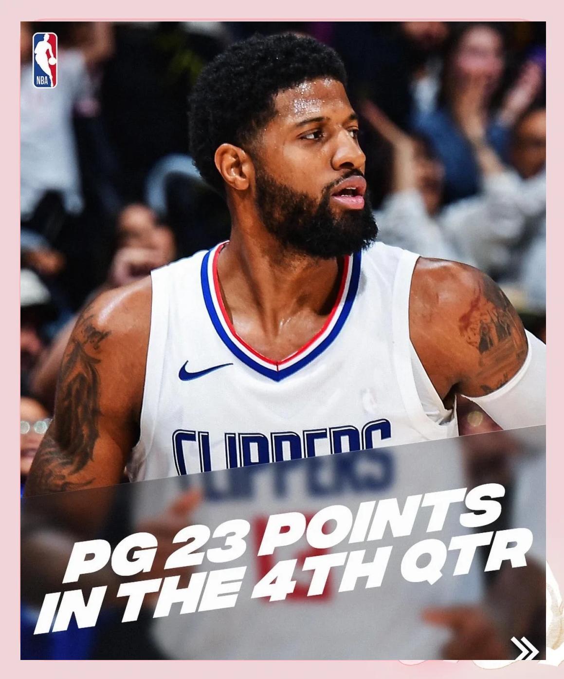 乔治缺席比赛,快船胜魔术的简单介绍 乔治缺席比赛,快船胜魔术的简单介绍