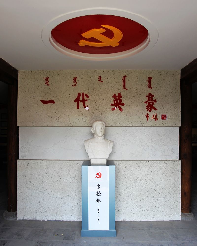 延边长白老将敢战敢拼,青春风华不减 延边长白老将敢战敢拼,青春风华不减