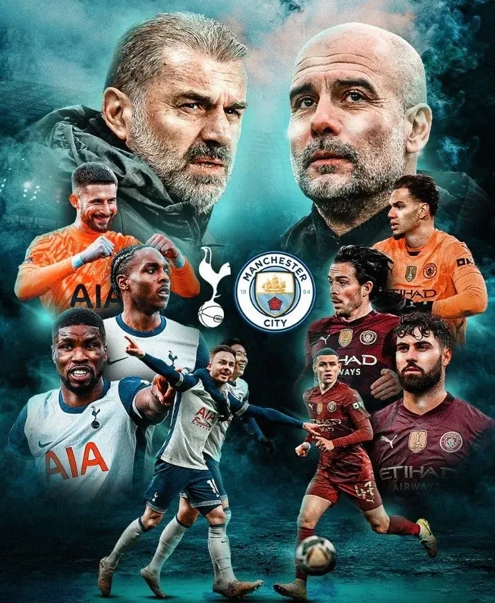 曼城客场胜热刺,榜首之争更趋白热化 曼城客场胜热刺,榜首之争更趋白热化