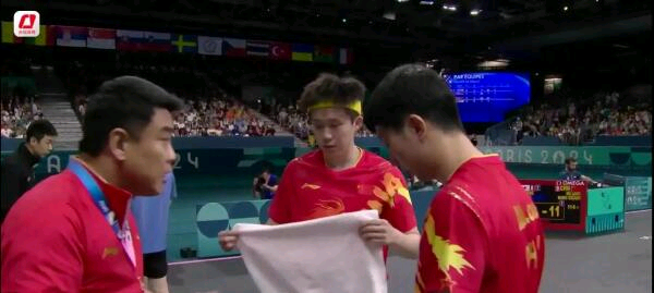 葡萄牙队翻盘法国队,王皓带队取胜 葡萄牙队翻盘法国队,王皓带队取胜