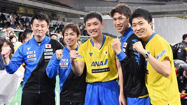 包含英格兰队横扫德国队,张本智和统治全场的词条 包含英格兰队横扫德国队,张本智和统治全场的词条